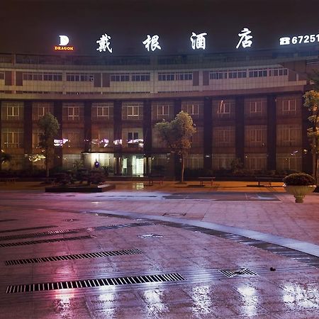 Dragon Hotel Tsjoengking Buitenkant foto