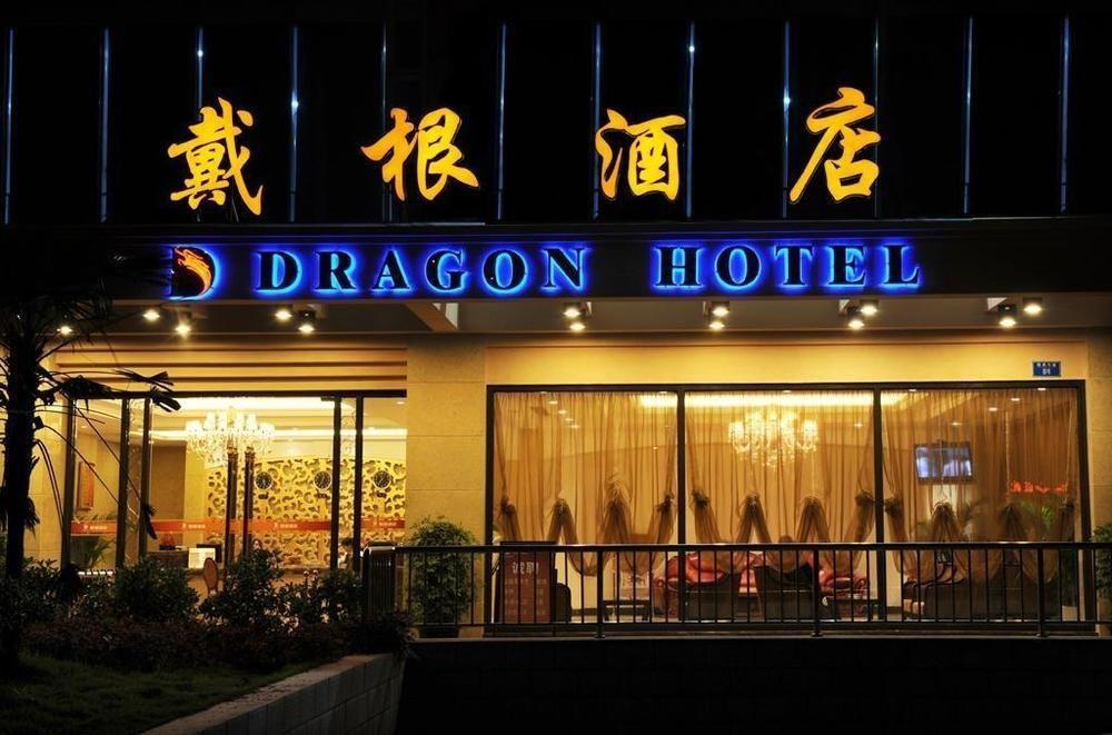 Dragon Hotel Tsjoengking Buitenkant foto